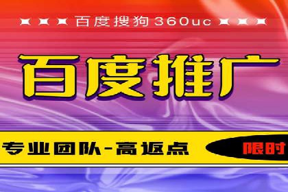 SEM竞价专员实战技巧：案例分析